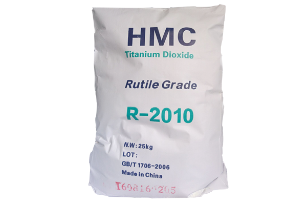 Rutile Titanium Dioxide R-2010
